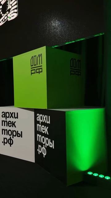 "Архитектурный Ренессанс: Вдохновение и Знания для Будущих Лидеров!"