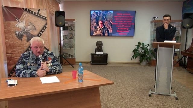 Встреча-интервью с Александром Николаевичем Ефимовым