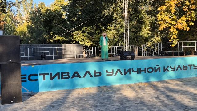 "Листья желтые" - Татьяна Севрюткина