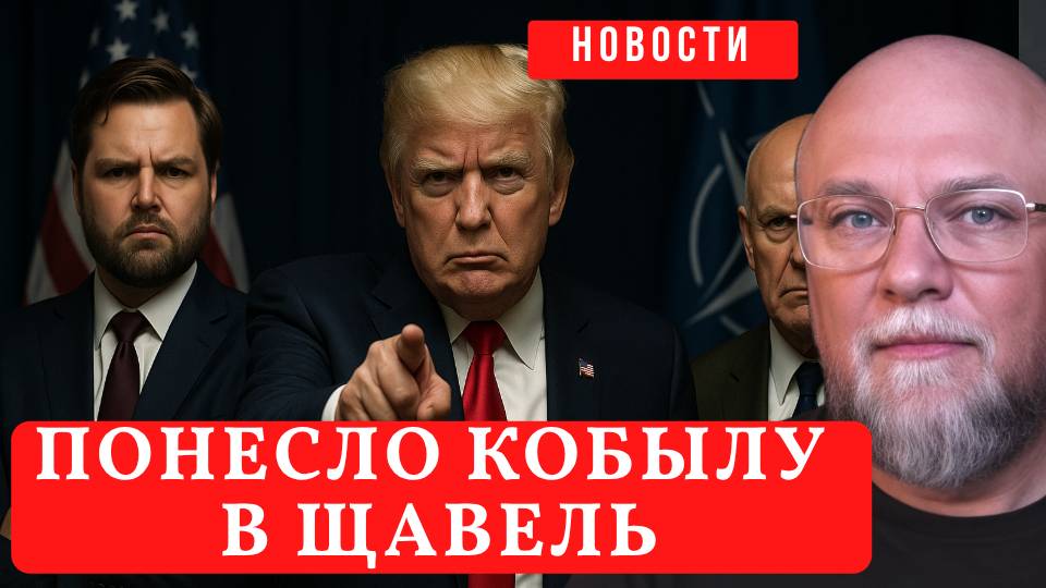 РОССИЯ ПРОИГРАЛА - МАНТРА ДЛЯ РАКУШЕК. Зачем дедлайнеру война?