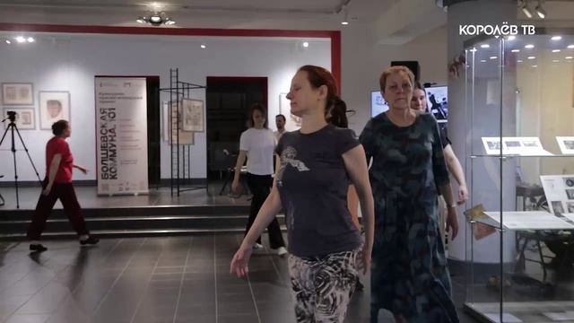 Простые движения: в Королёве провели мастер-класс по свободному танцу