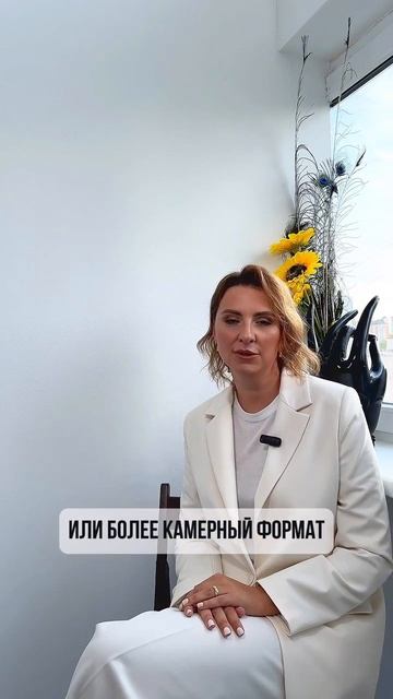 Первый шаг к вашей мечте: Как начать подготовку к идеальной свадьбе?