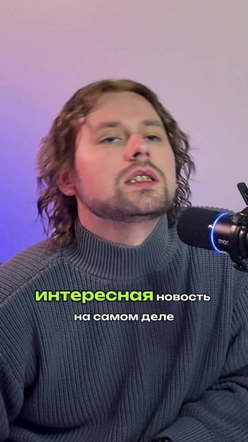📍 Мошенники теперь захватили MAX? Полный выпуск уже на нашем канале #Max #мошенники #диджитал