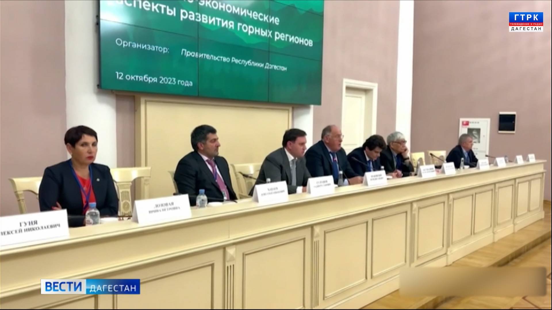 Дагестан расширяет связи на международной арене