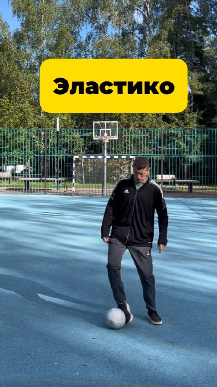 ТОП 5 ФУТБОЛЬНЫХ ФИНТОВ
