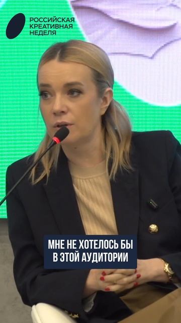 Мы должны помочь им!Если ваши дети всё равно сидят в телефоне, пусть смотрят то, что работает