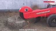 Измельчитель пней Weibang WBSG13H