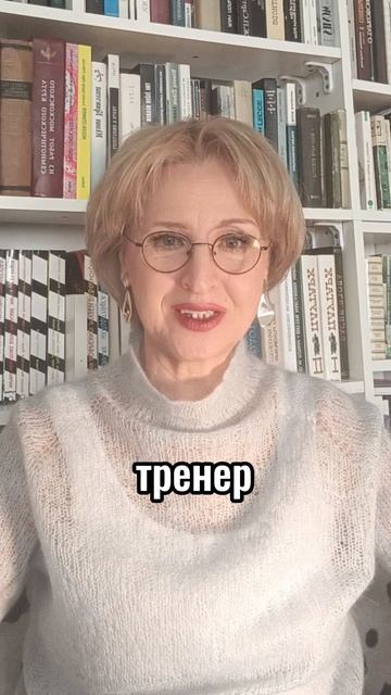 Нет предела совершенству #shorts