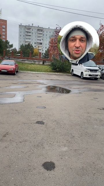 Смотрите, что на коляске я в шоке…