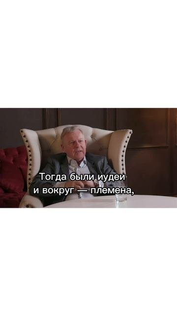 Ключи от Неба | Keys To The Sky