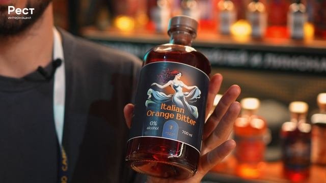 «bar Hub EXPO 2025» | Отчет Restinternational