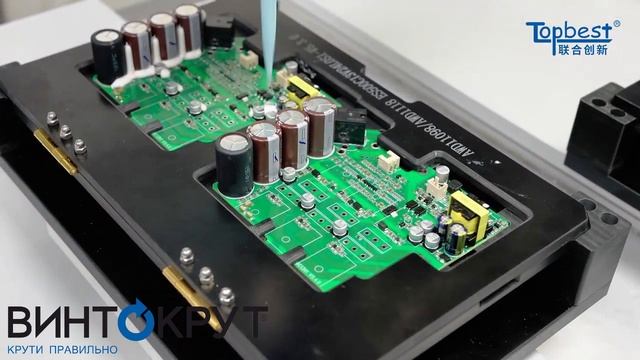 АВТОНАНЕСЕНИЕ ГЕРМЕТИКА ИЗ ТУБУСА 310мл.