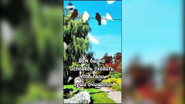 А кто дал право судить