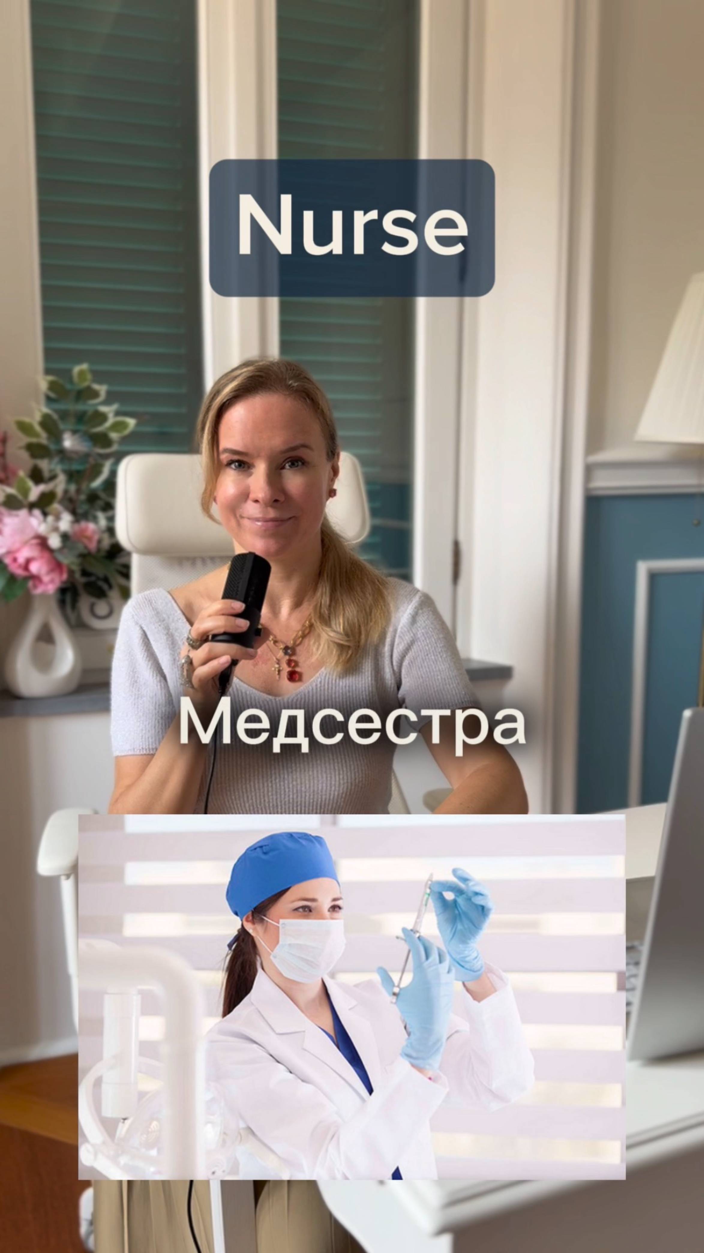 🌍 АНГЛИЙСКИЙ ДЛЯ ВЫЖИВАНИЯ!