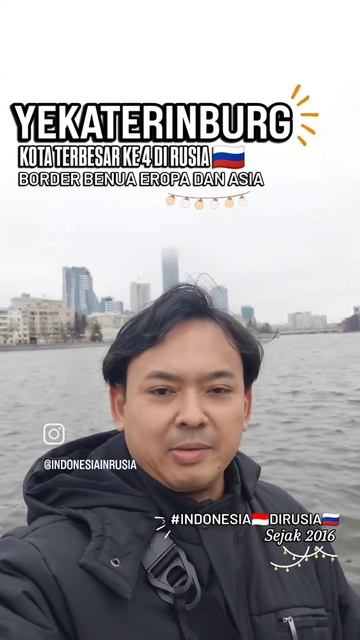АРИЯ ПРАДАНА БУДИАРТО ИНДОНЕЗИЯ 🇮🇩 В РОССИИ 🇷🇺 ПОКАЗЫВАЕМ ВАМ ЕКАТЕРИНБУРГ ГРАНИЦУ ЕВРОПЫ АЗИИ