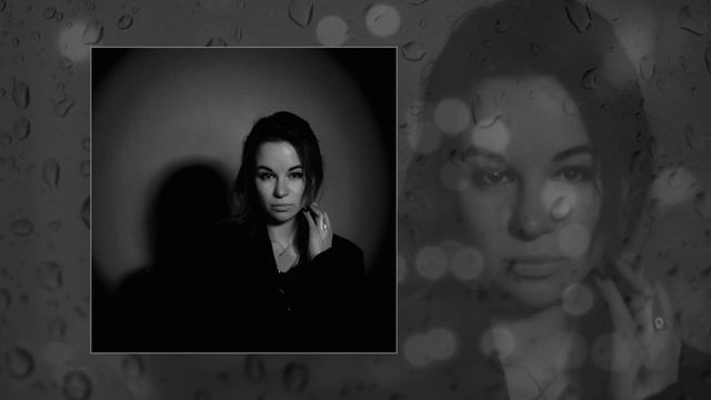 Nadeya - Не хочу терять (Официальная премьера трека)