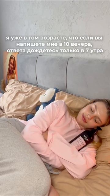 Парфюмированное жидкое мыло для рук Cherry Love – WW157919 #рек #стирка #уборка #уход