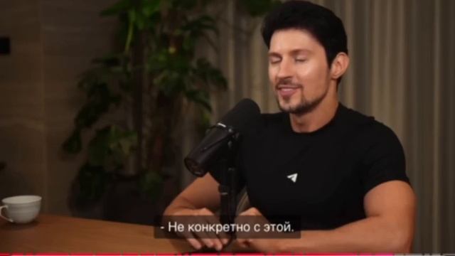 «Пики точёные или х*и дроч*ные»: Дуров ответил на самый главный вопрос — про два стула.