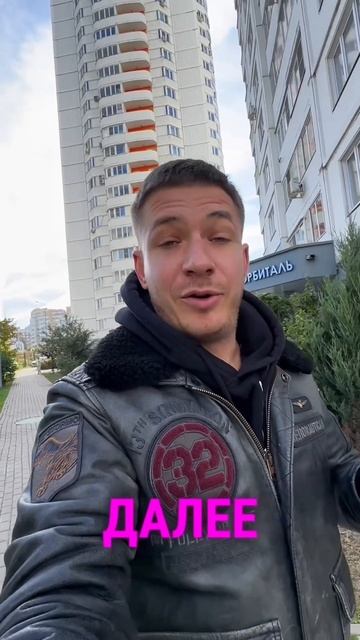 ❗️Кофе и математика❗️