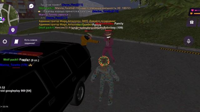 Screen_Recording_20250930-221505_MATRESHKA