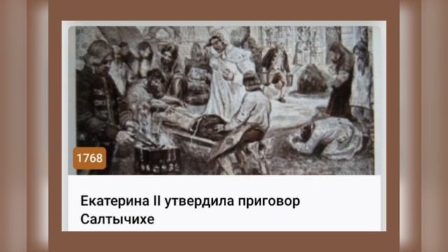 🍁2 ОКТЯБРЯ•ЧЕТВЕРГ•2025•