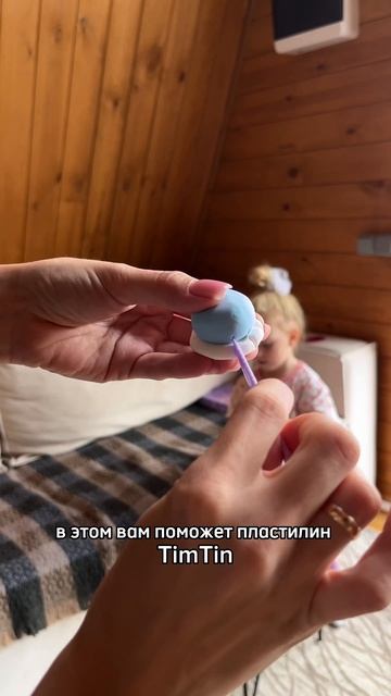 WB арт WW160427