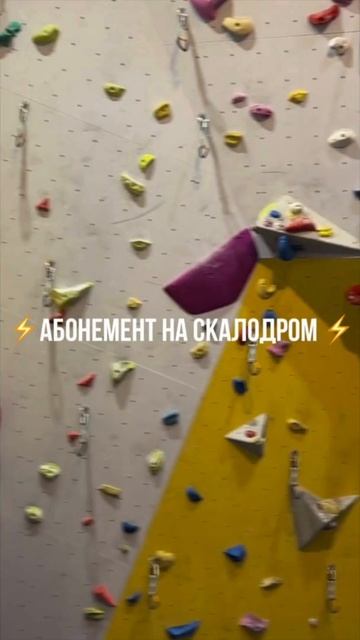 🎁 Спецпредложение для ранних пташек: Абонемент на 10 утренних сессий – всего 4.000 руб.!