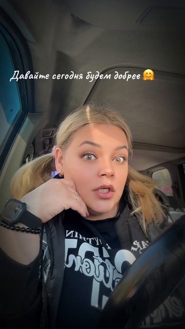😉