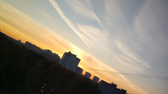 Утро 1-го Октября, хим трейллы