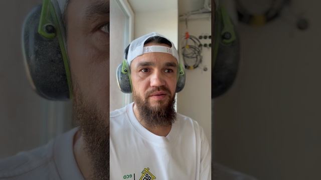 Мысли