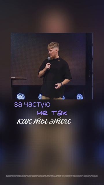 Вера в Бога тебя приведёт ... \ Роман Белов