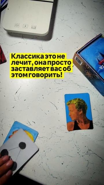 Видео от Раменская LiVE | Бизнес Терапия