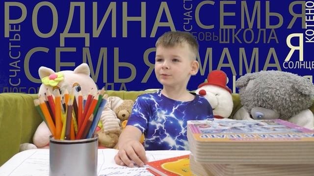 Ленск Золотой ключик Сентябрь 2025 год