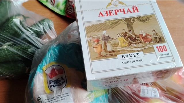 Ейск ! Поездка за продуктовой корзиной, пробное шпаклевание, УРА  забрали весь кирпич 01-10-2025.