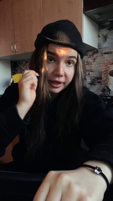 Смотрел ералаш?