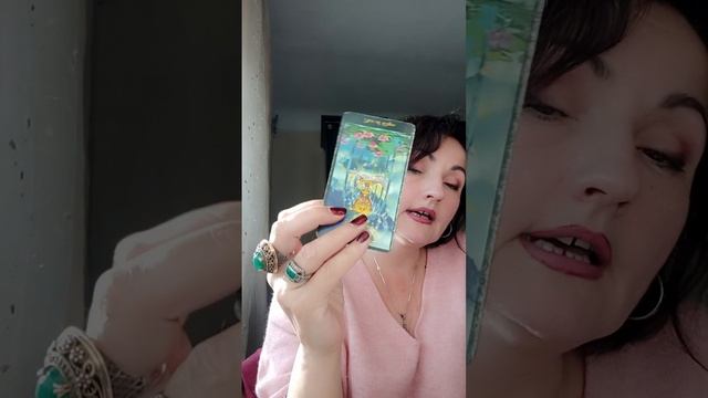 КТО У НЕГО НА СЕРДЦЕ?!