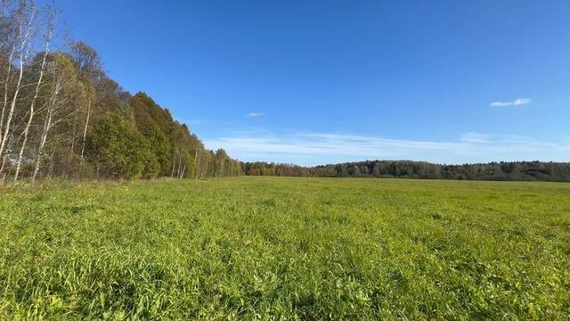 Участки в Старотеряево