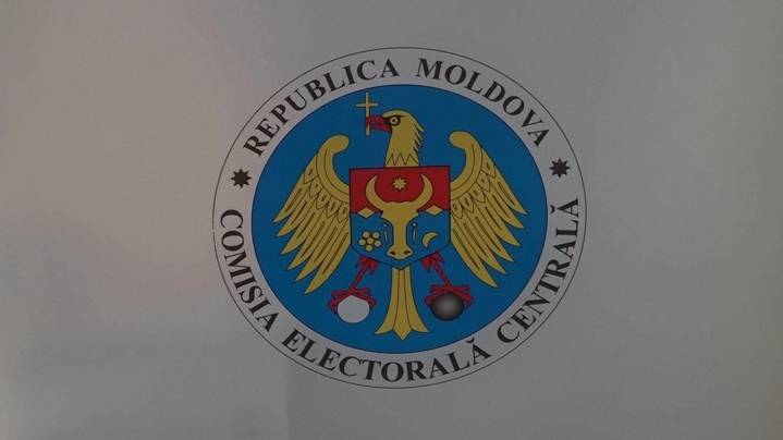 Оппозиция Молдавии планирует добиваться отмены итогов парламентских выборов