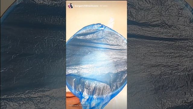 ЗАКВАСОЧНЫЕ ПЛЕТËНЫЕ БАТОНЫ👍👍👍