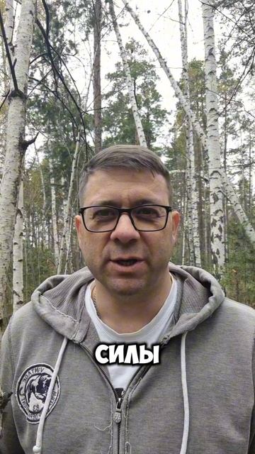 Дайте сильной женщине поплакать....