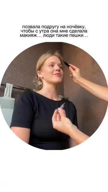 Масло для губ с клубникой на WB: #318266025