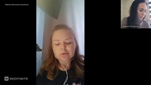 Ночной увлажняющий крем для ног Feet Up