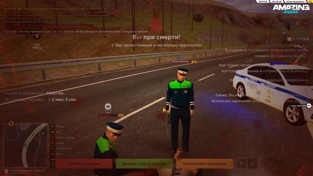 Pc 2025.09.30 - 12.11.21.02