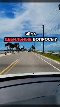 Женская память :)