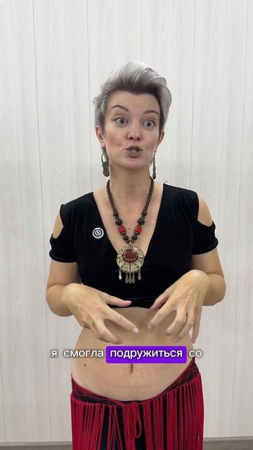 почему девушки выбирают трайбл?