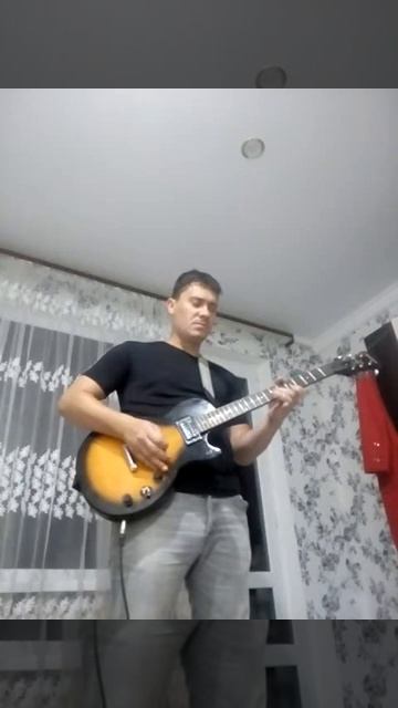 Сектор Газа-Взял вину на себя - Соло