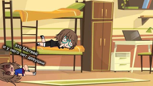 сериал любовь в лагере