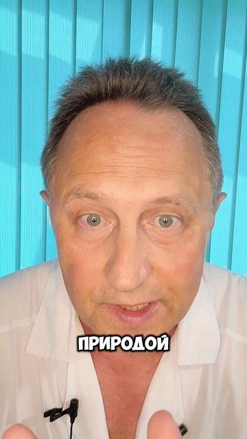 Алексей Штаба — семейный доктор