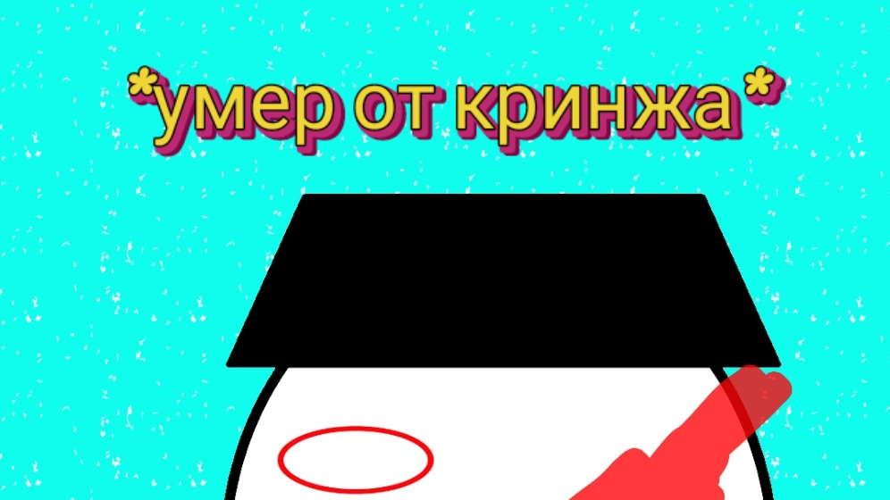 Обзор на треш чикен гане ров в рутубе *можно подохнуть от кринжа*