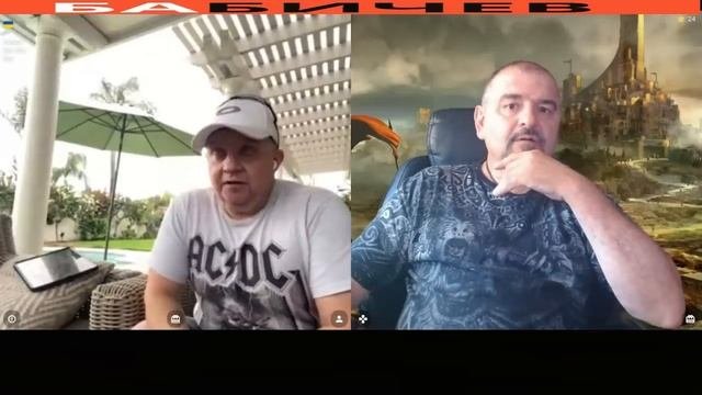 Богач из Санта Барбары